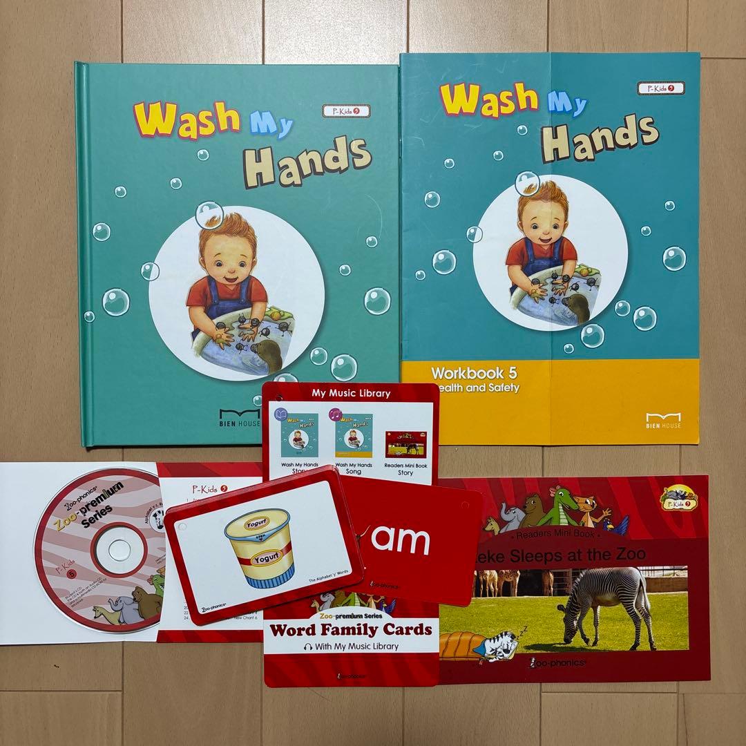 5セット売り⭐︎zoo phonics kids english learning