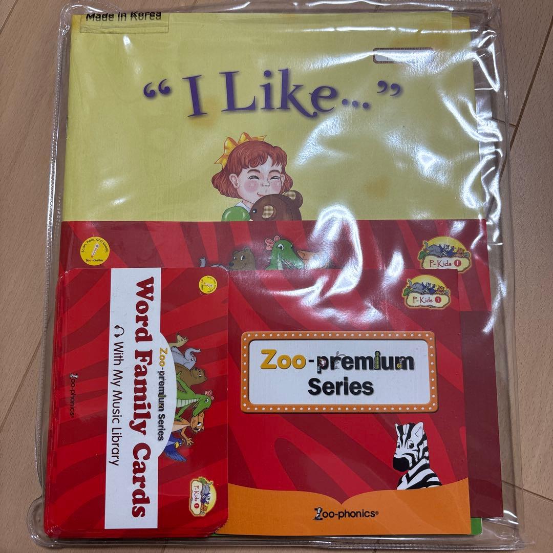 5セット売り⭐︎zoo phonics kids english learning