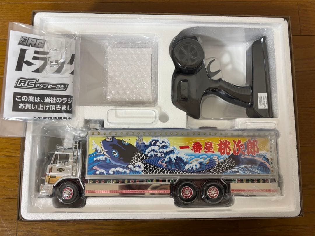 スカイネット　 1/32 RCトラック野郎 一番星 望郷一番星　ACアダプター付