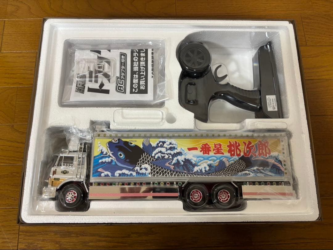 スカイネット　 1/32 RCトラック野郎 一番星 望郷一番星　ACアダプター付