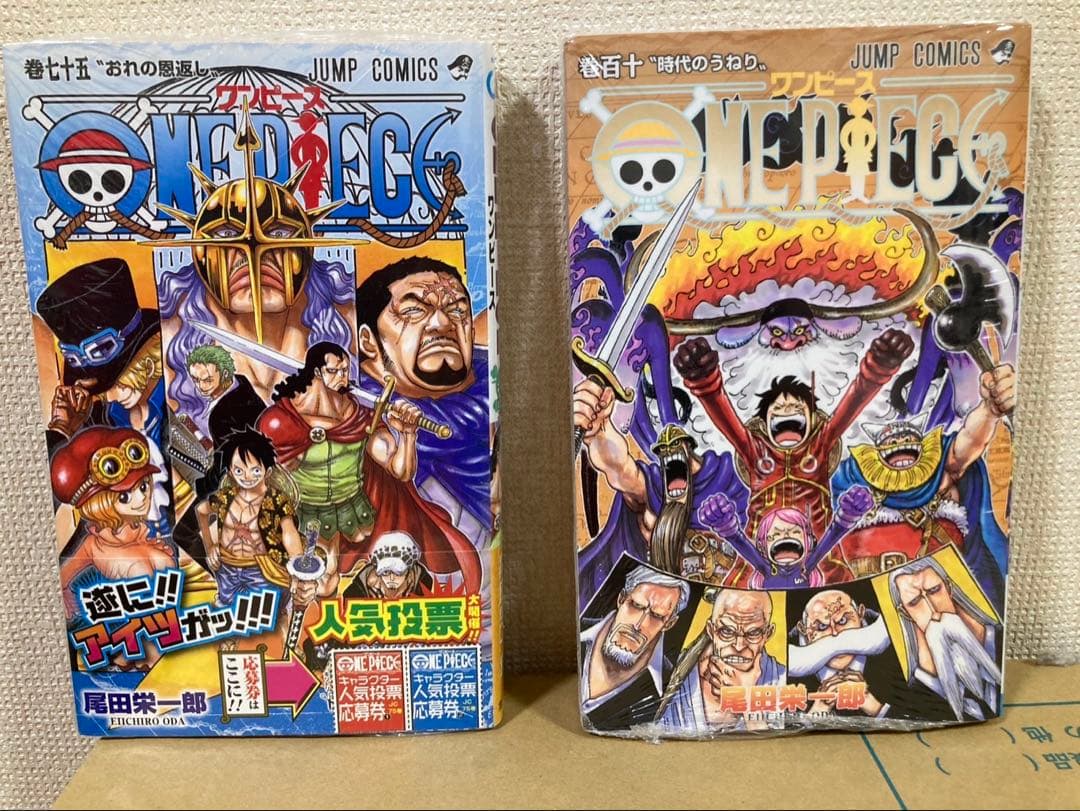 自宅保管品⭐️全巻セット⭐️ワンピース 1〜111巻 関連本セット 漫画 おまけ付