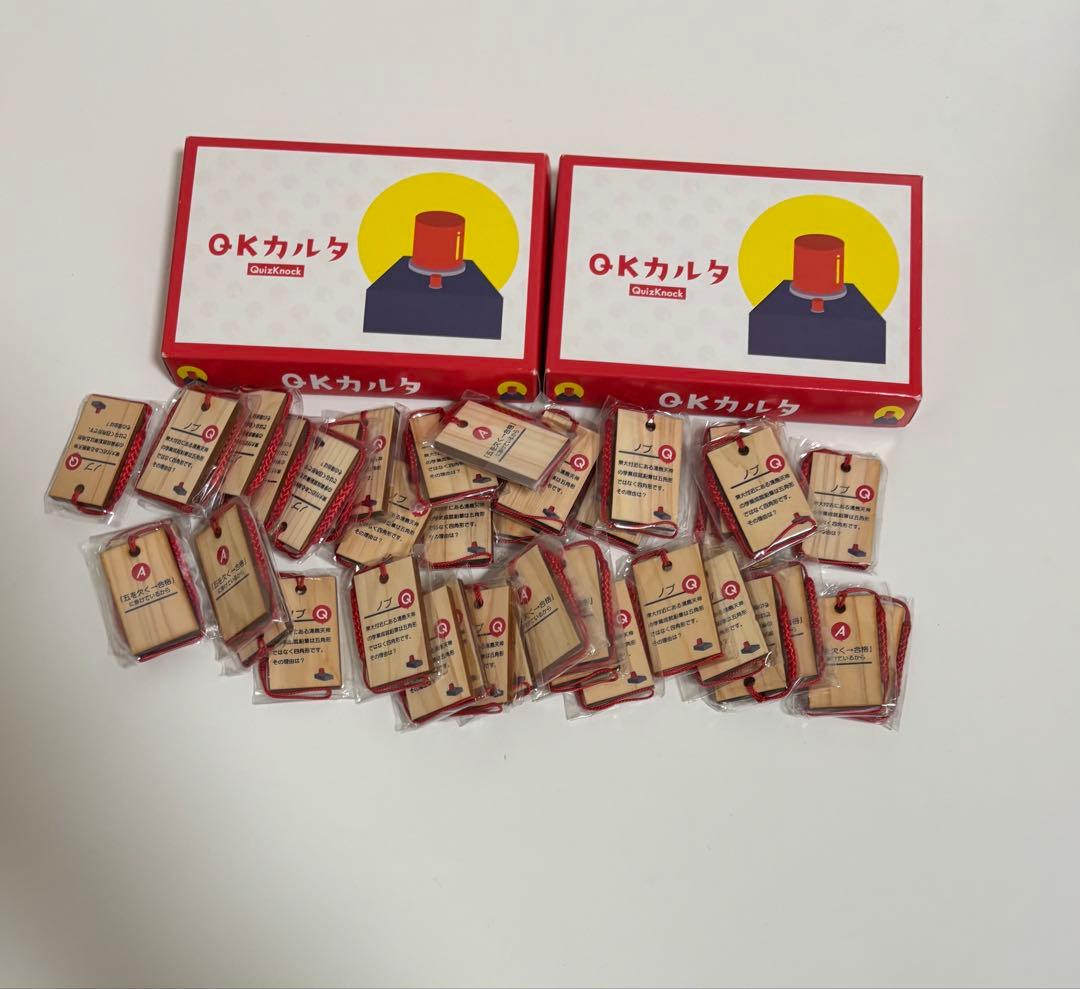 QuizKnock クイズノック　まとめ売り　カルタ　コースター　キーホルダー