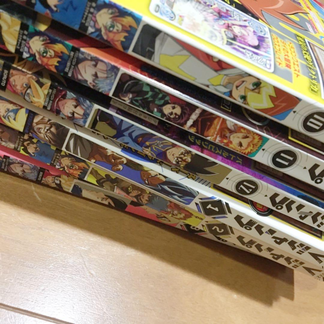 Vジャンプ2021/10-2022/9(12冊セット)付録&遊戯王応募者全員付き