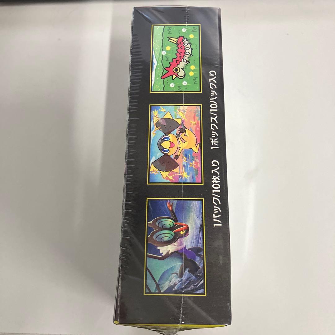 ポケモンカード　メガドリームex新品、未開封、シュリンク付き