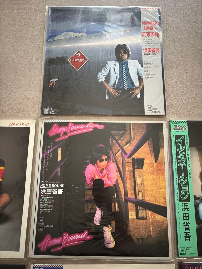 浜田省吾 レコードコレクション　7枚セット