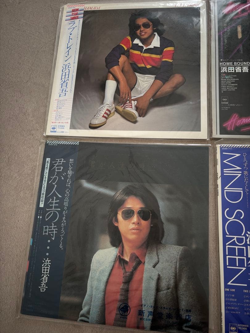 浜田省吾 レコードコレクション　7枚セット