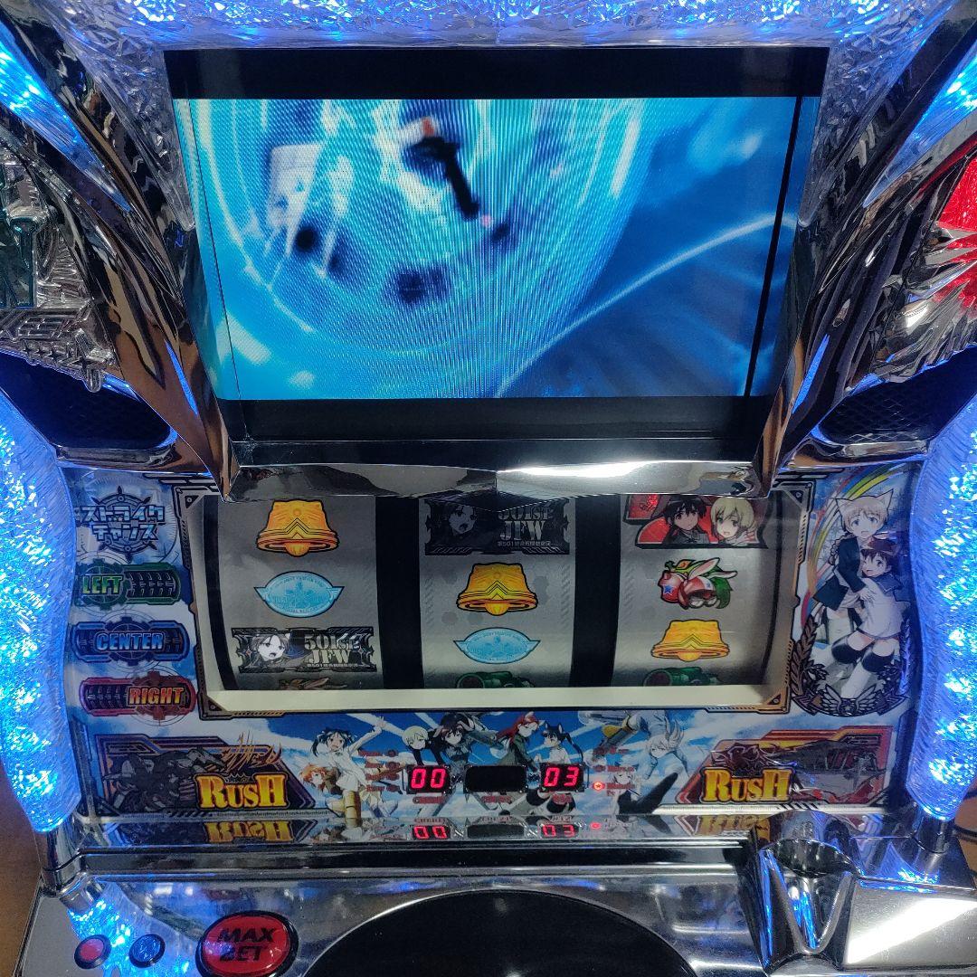 じ*ん様 格安スタート!　ストライクウィッチーズ 5号機 スロット 実機 不要機