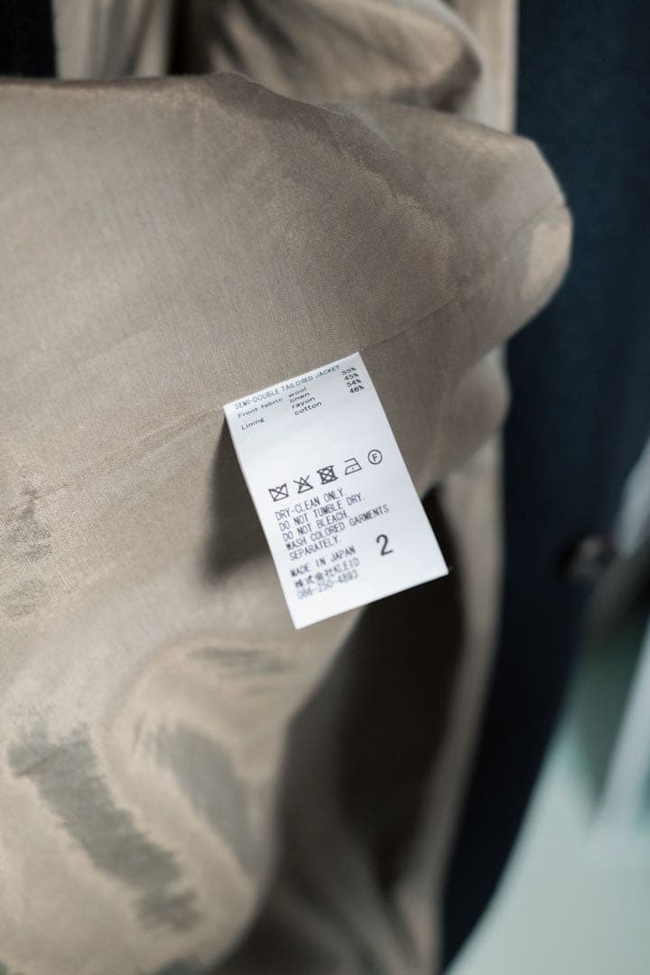 ANCELLM SEMI-DOUBLE TAILORED JACKET サイズ2