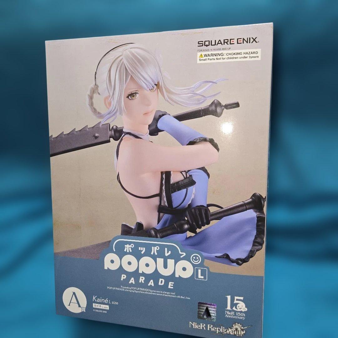 NieR:Automata 15周年記念くじ A賞 カイネ C賞 ママ枕 おまけ