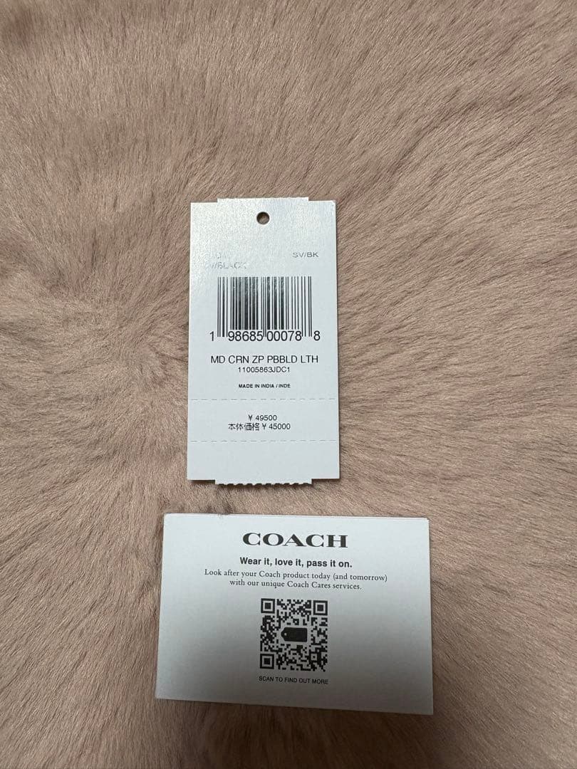 coachミニウォレット