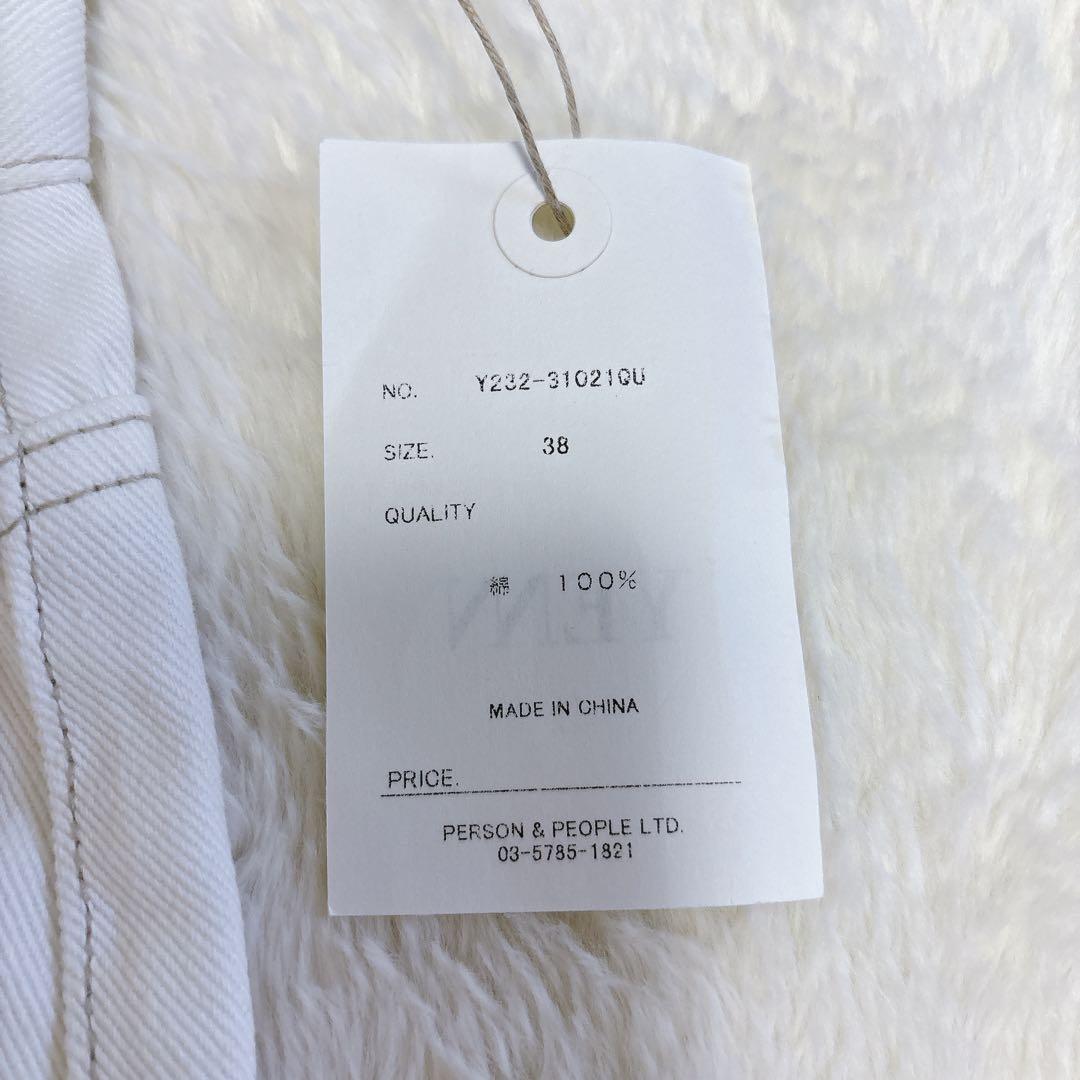 【新品】YENN イエン　デニム　ハイライズ タック ワイド パンツ 白　38
