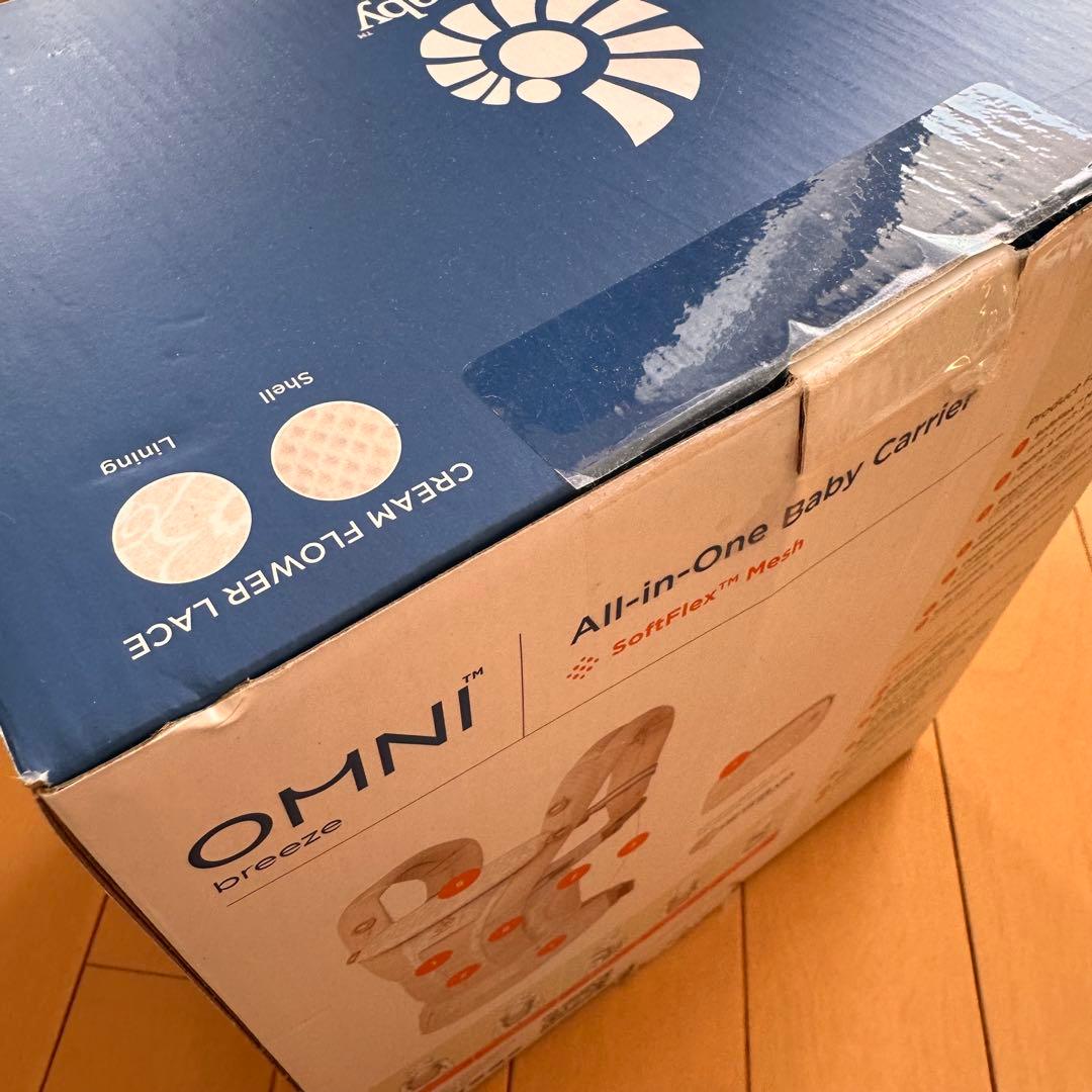 エルゴベビー オムニブリーズ　クリームフラワーレース