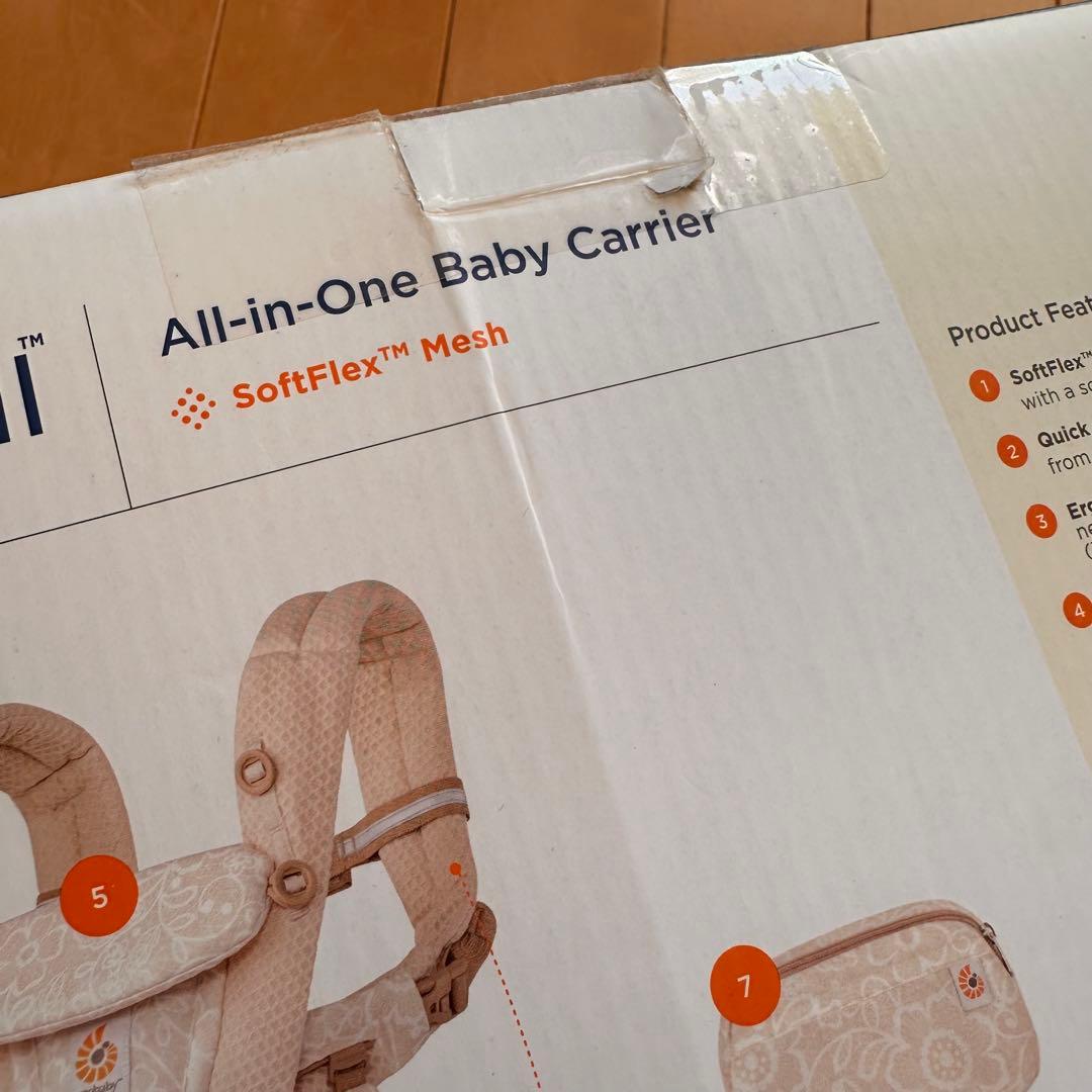 エルゴベビー オムニブリーズ　クリームフラワーレース