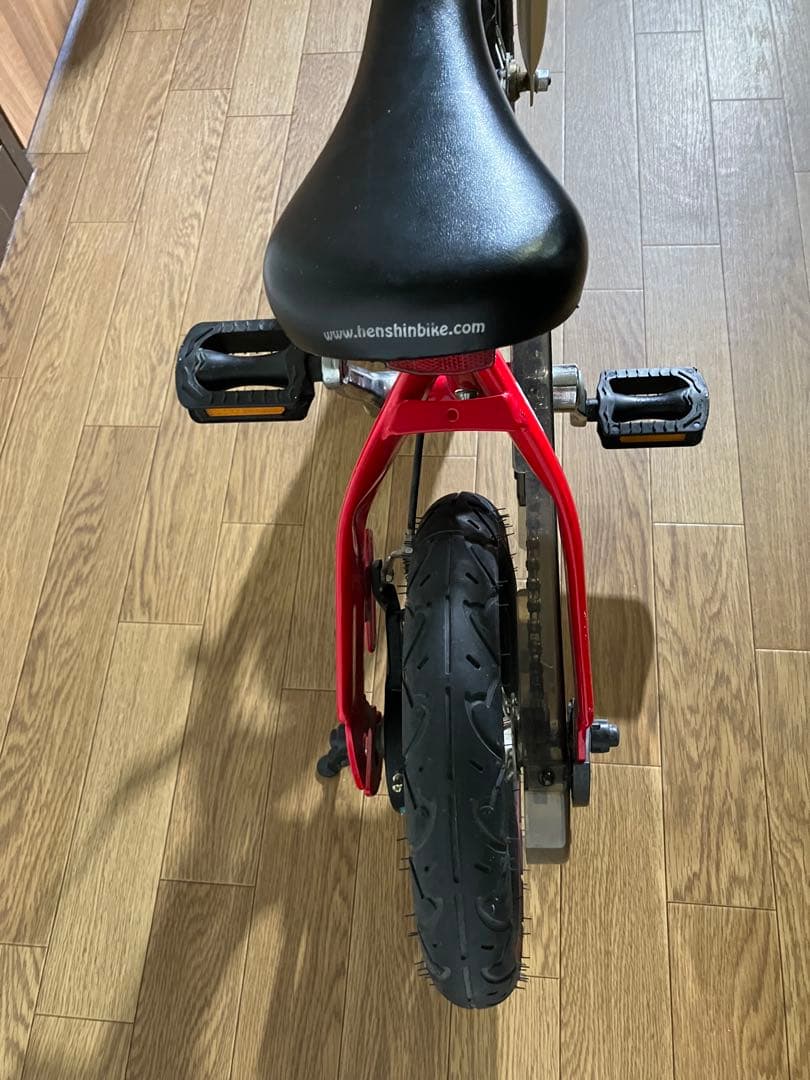 ビタミンiファクトリー へんしんバイクHenshin Bike 12インチ