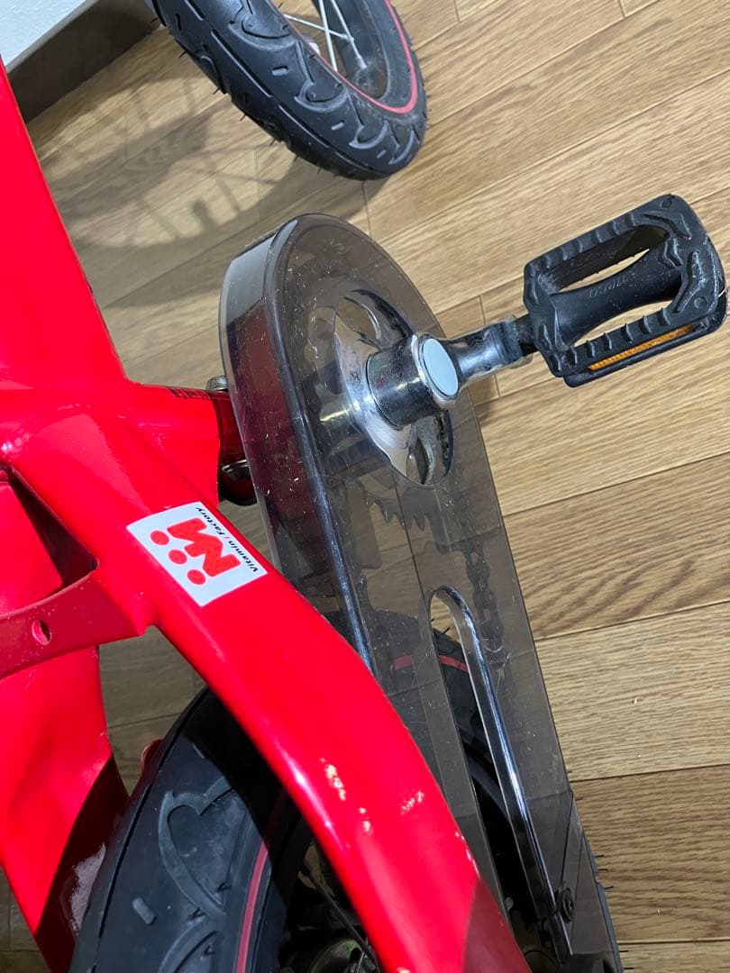 ビタミンiファクトリー へんしんバイクHenshin Bike 12インチ