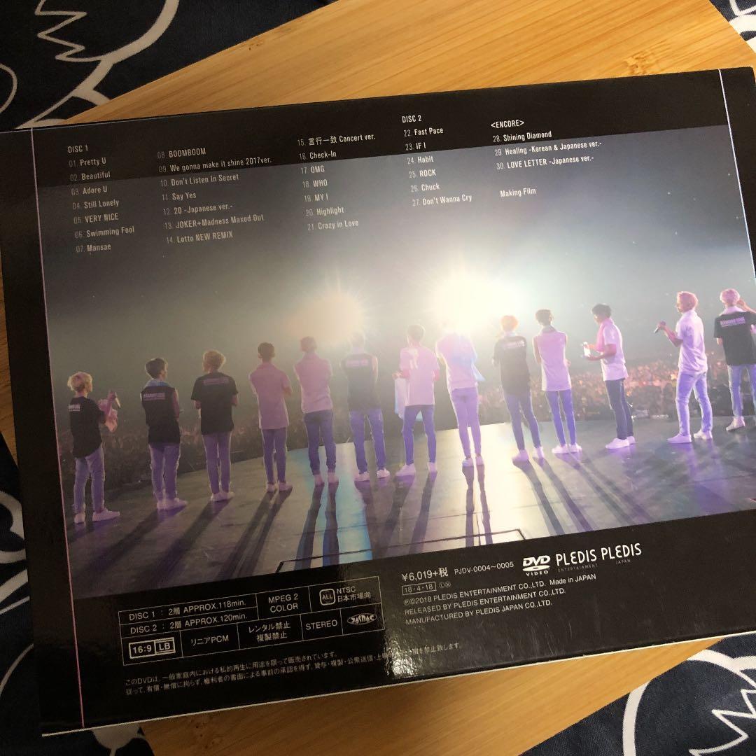 SEVENTEEN セブチ 2017 DIAMOND EDGE DVD ウジ