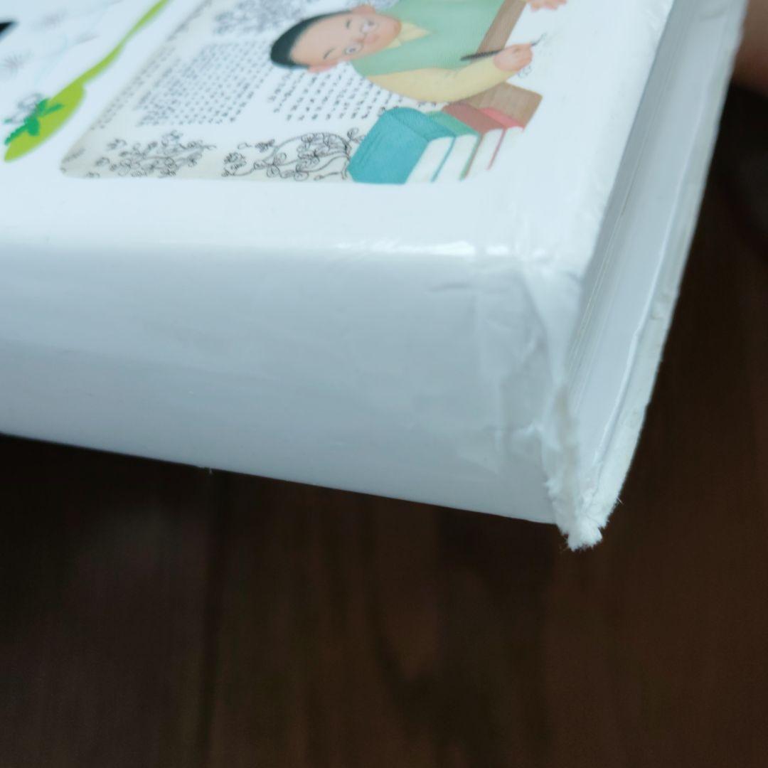プレNEO図鑑8冊+学研あそびの天才図鑑