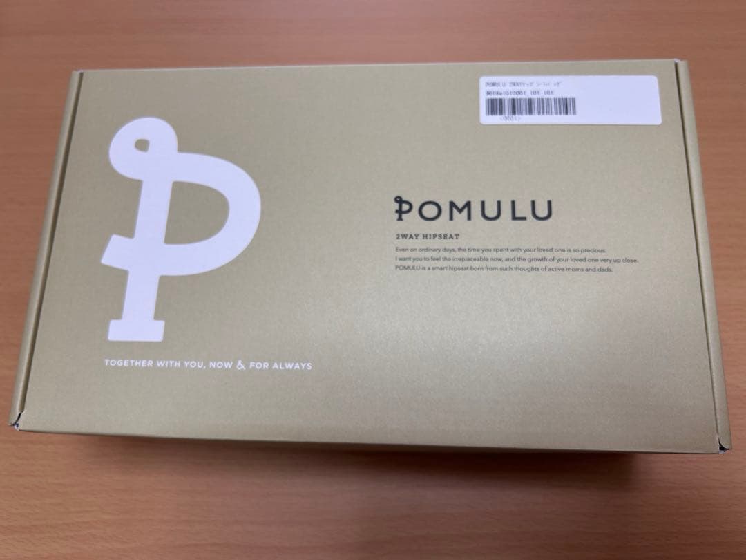 POMULU ポムル 2WAYヒップシートバッグ