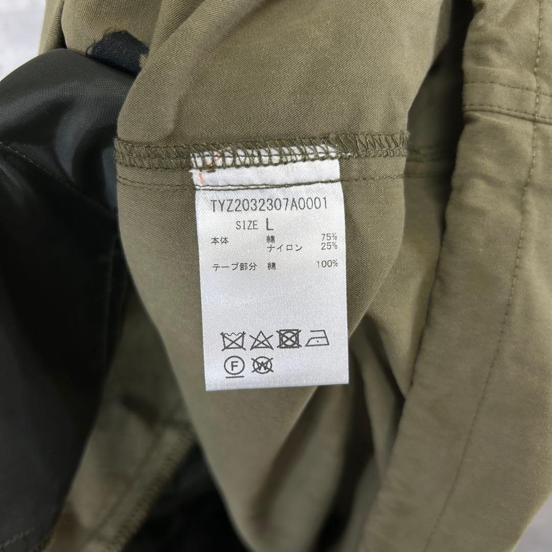 FREAK'S STORE ビッグシルエット ショートモッズコート　ライナー付き