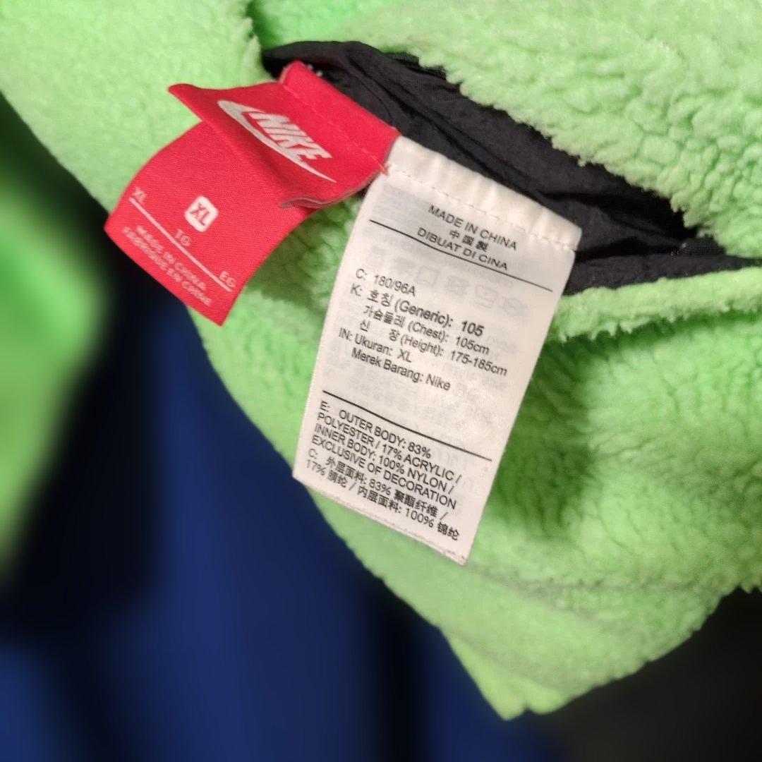 NIKE　リバーシブル ボアジャケット メンズ