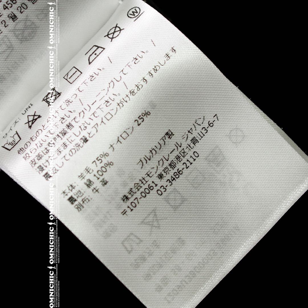 お得意様MONCLERモンクレールフラグメントウールMFロゴベースボールキャップ