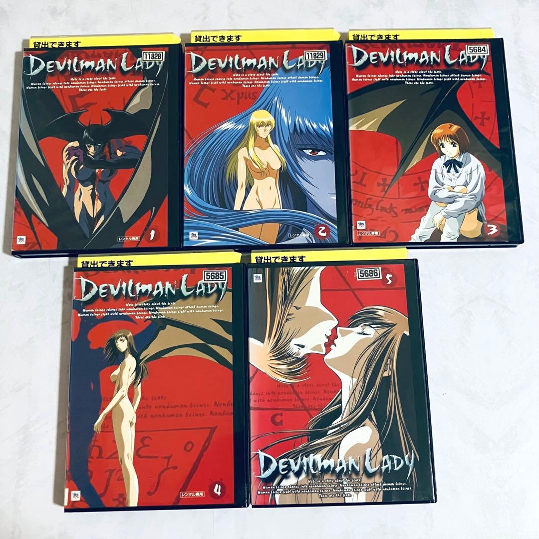 B*n様 最終値下げ　デビルマン デビルマンレディ　DVD 全11巻セット 永井