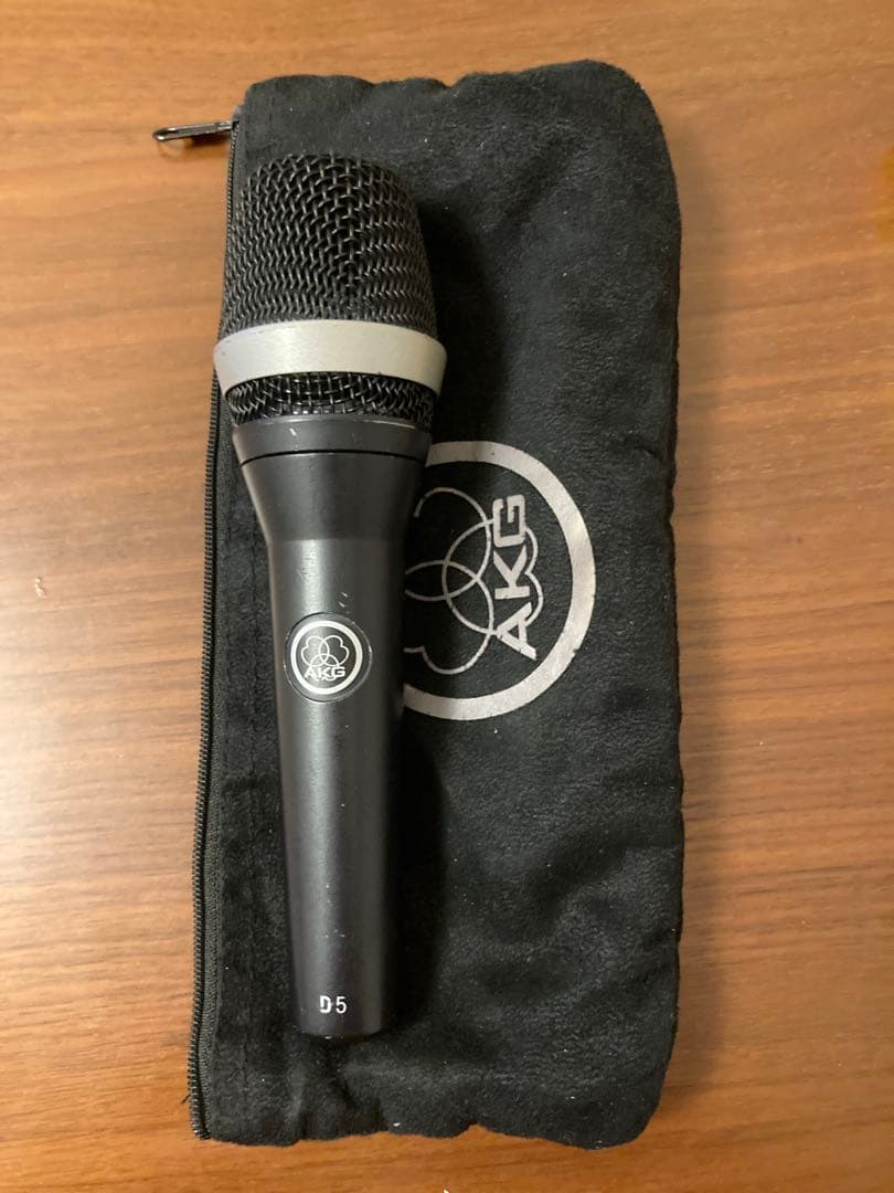 AKG D5 ダイナミックマイク　中古