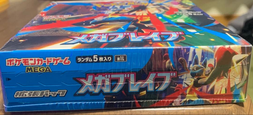 【新品未開封】ポケモンカード メガブレイブ 1BOX シュリンク付き
