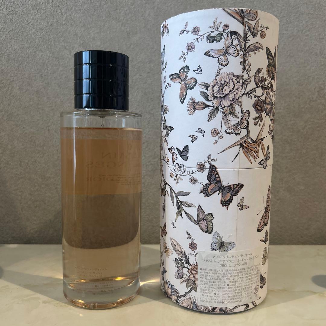 （限定版）メゾンクリスチャンディオール　ジャスミンデサンジュ250ml