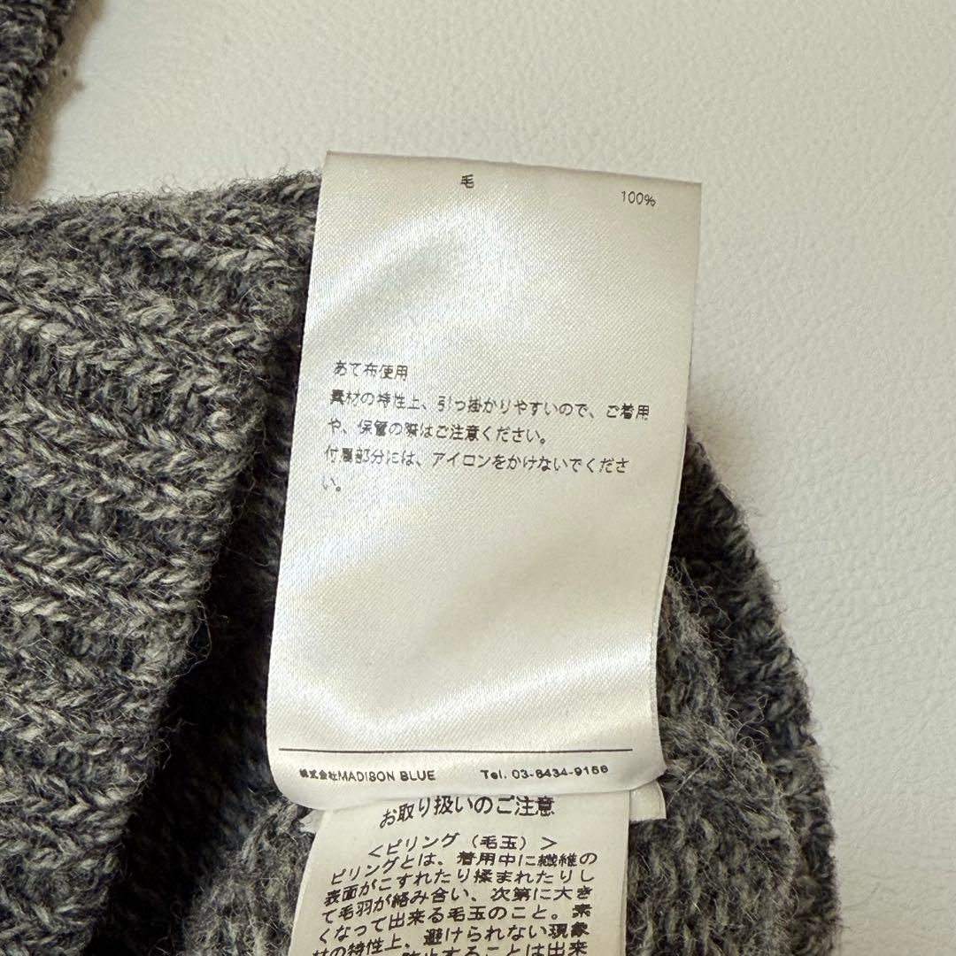 美品✨ マディソンブルー ビッグカーディガン ニット Vネック