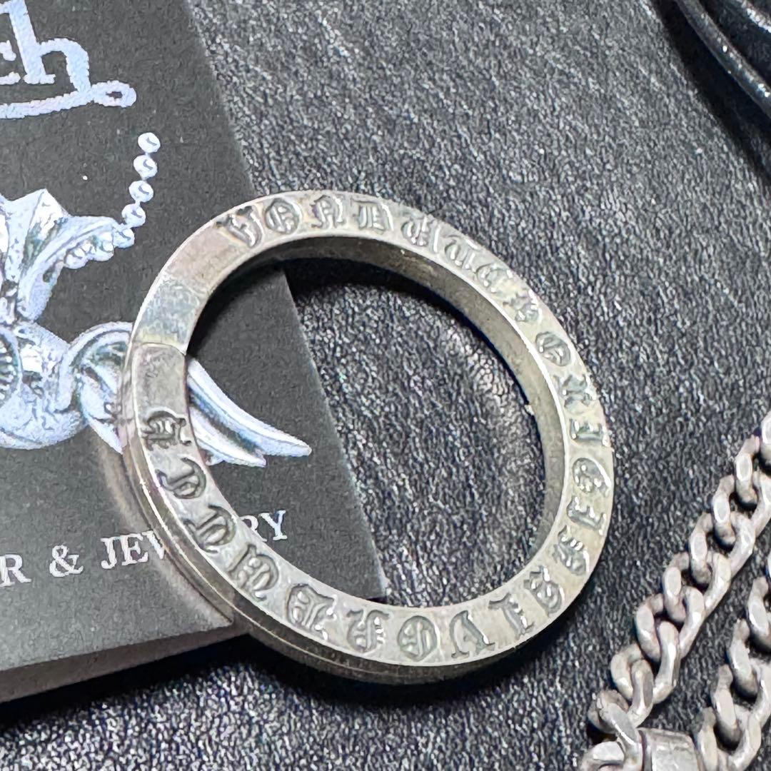 vondtuch ボンダッチ シルバー925 ネックレス メリケン　キーリング