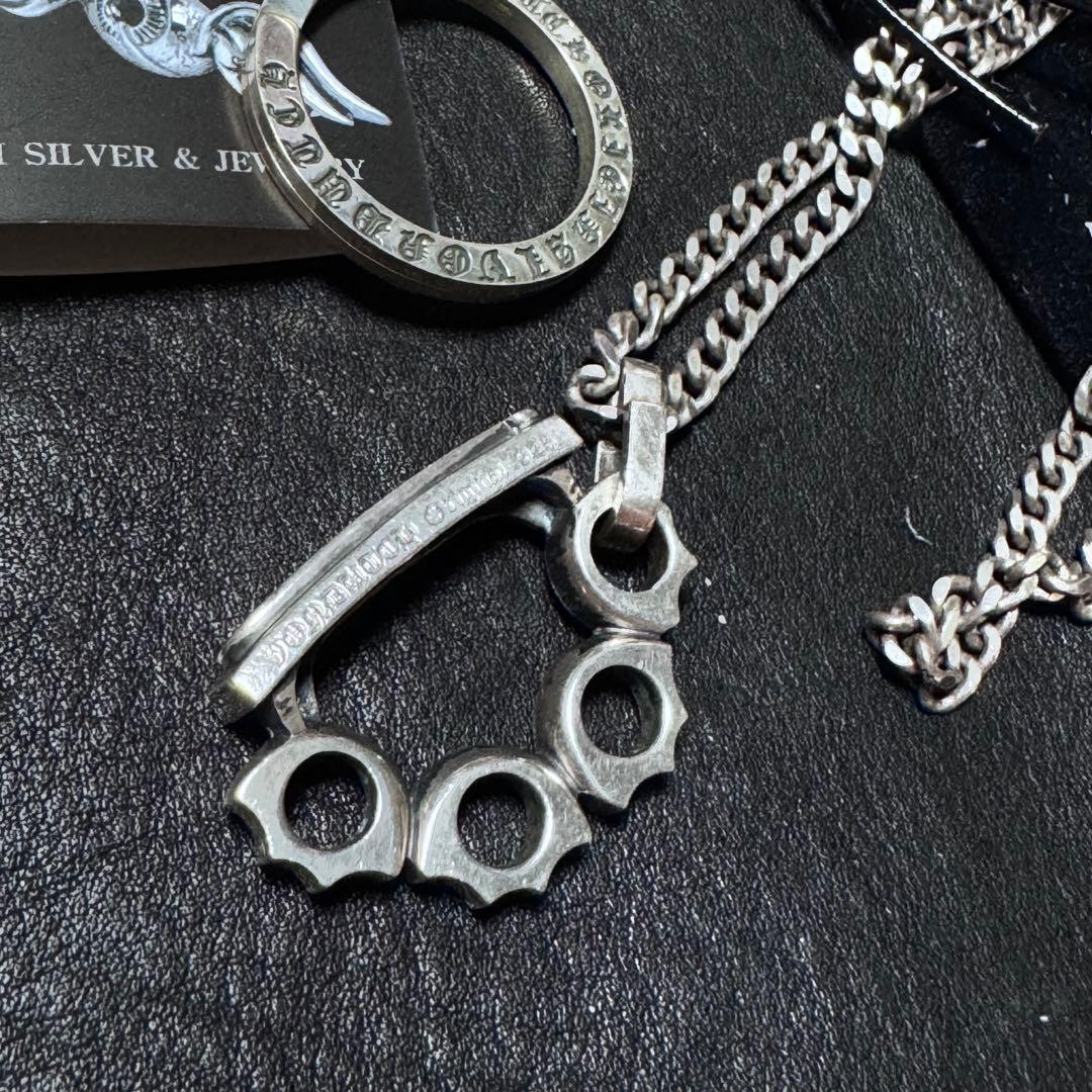 vondtuch ボンダッチ シルバー925 ネックレス メリケン　キーリング