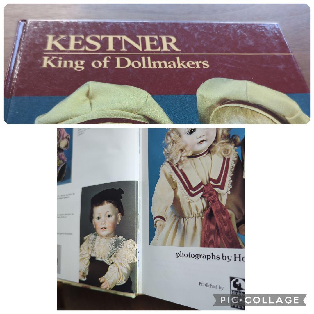 KESTNER King of Dollmakers ケストナー　ビスクドール