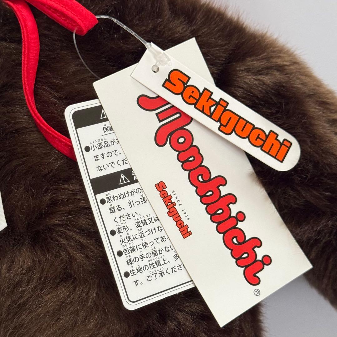 モンチッチ プレミアムスタンダード Lサイズ ブラウン 女の子 (新品)