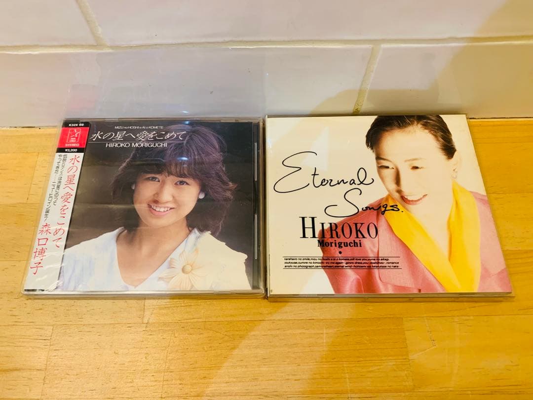 k0226-28★CD 森口博子 帯付き含む まとめて4点