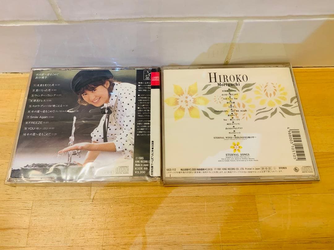 k0226-28★CD 森口博子 帯付き含む まとめて4点