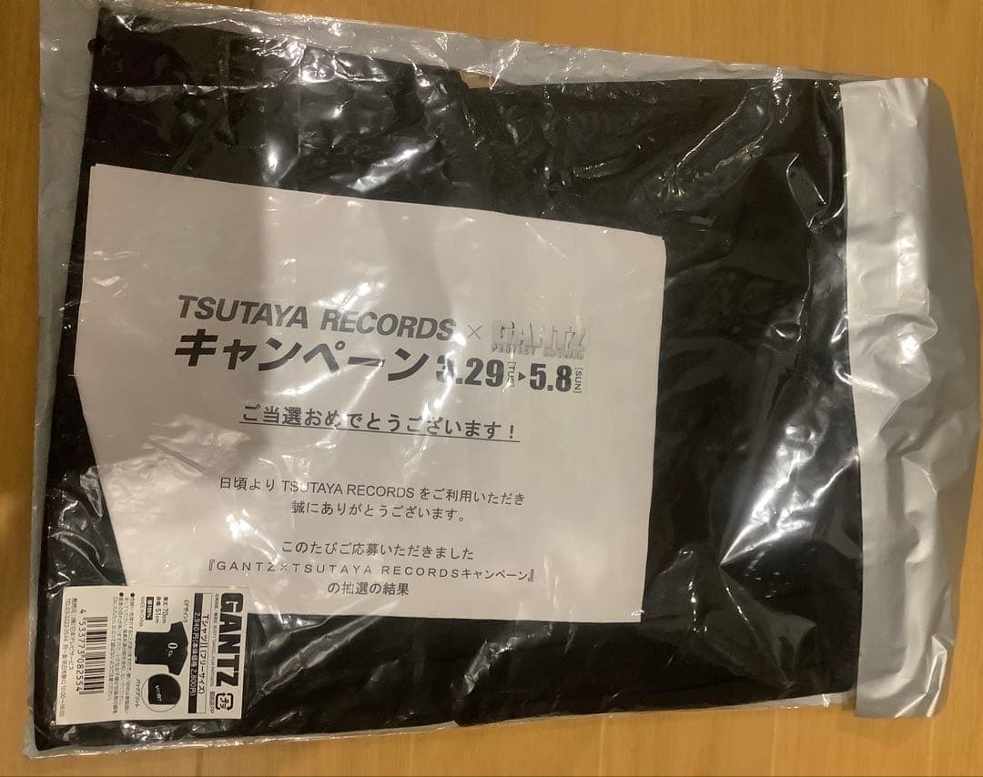 【非売品】GANTZ TSUTAYA RECORDSキャンペーン
