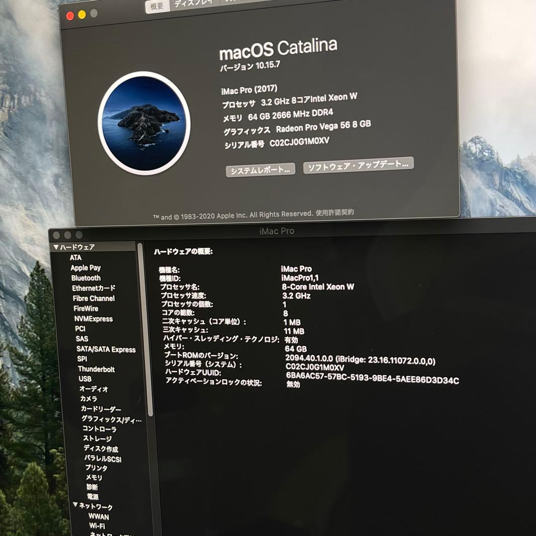 iMac Pro 2017 27インチ 5K Xeon W 64GB SS1TB