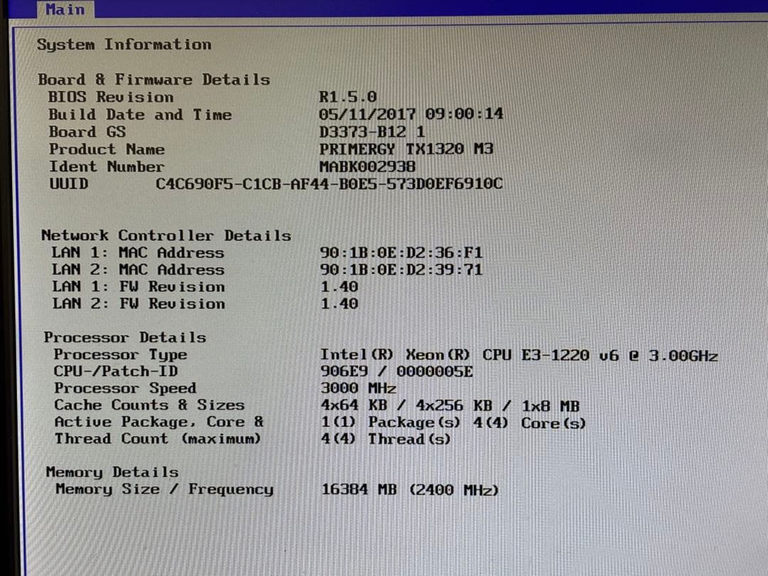 富士通コンパクトサーバー PRIMERGY TX1320 M3 ジャンク品　2台