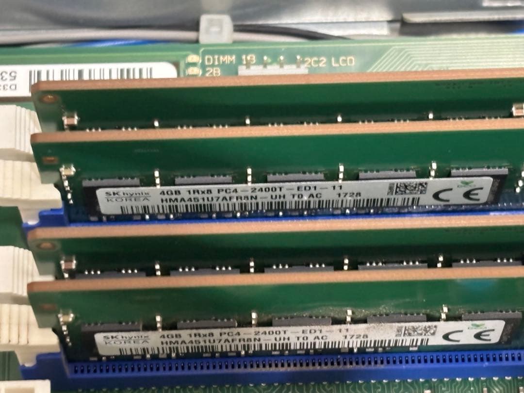 富士通コンパクトサーバー PRIMERGY TX1320 M3 ジャンク品　2台