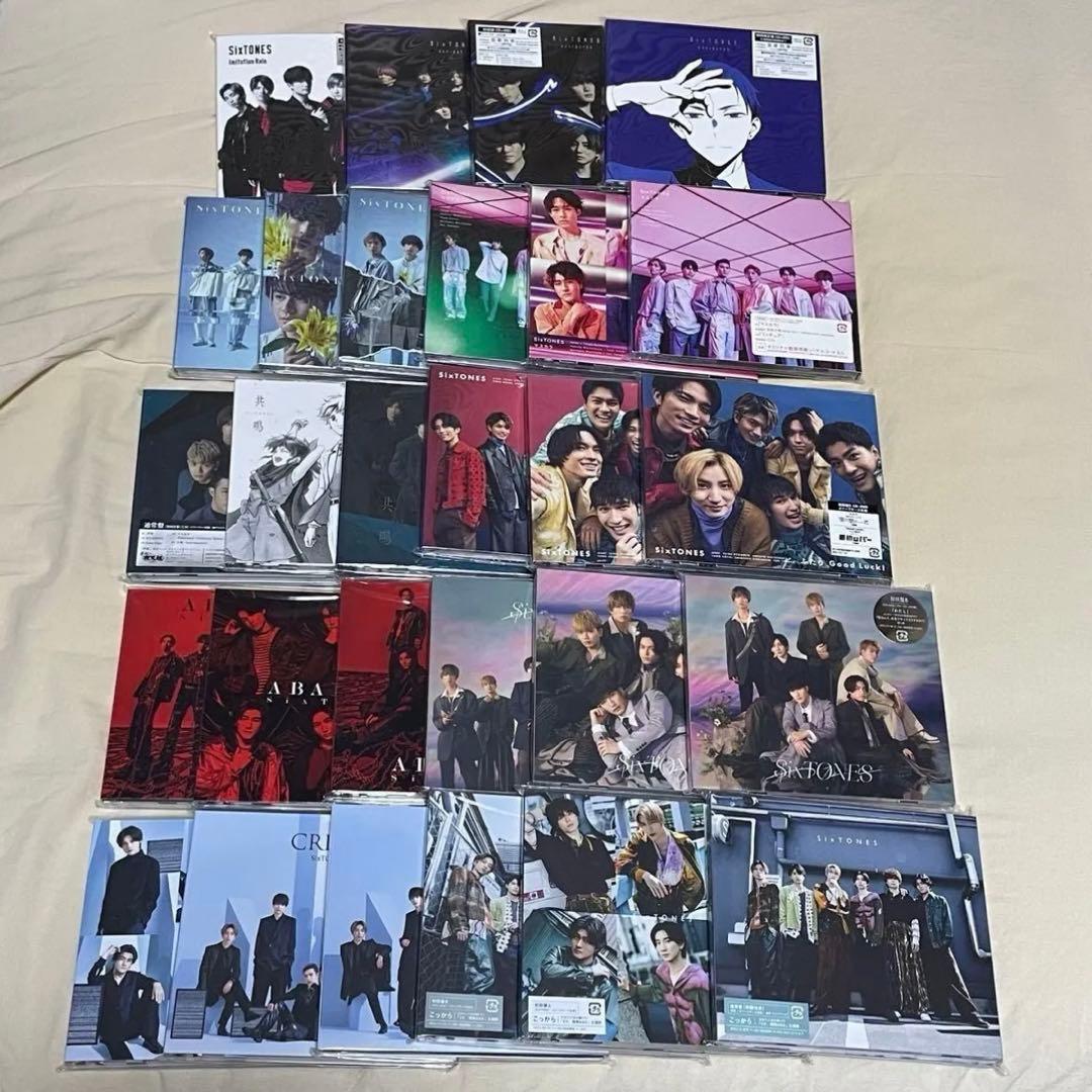 SixTONES ストーンズ シングル CD まとめ売り