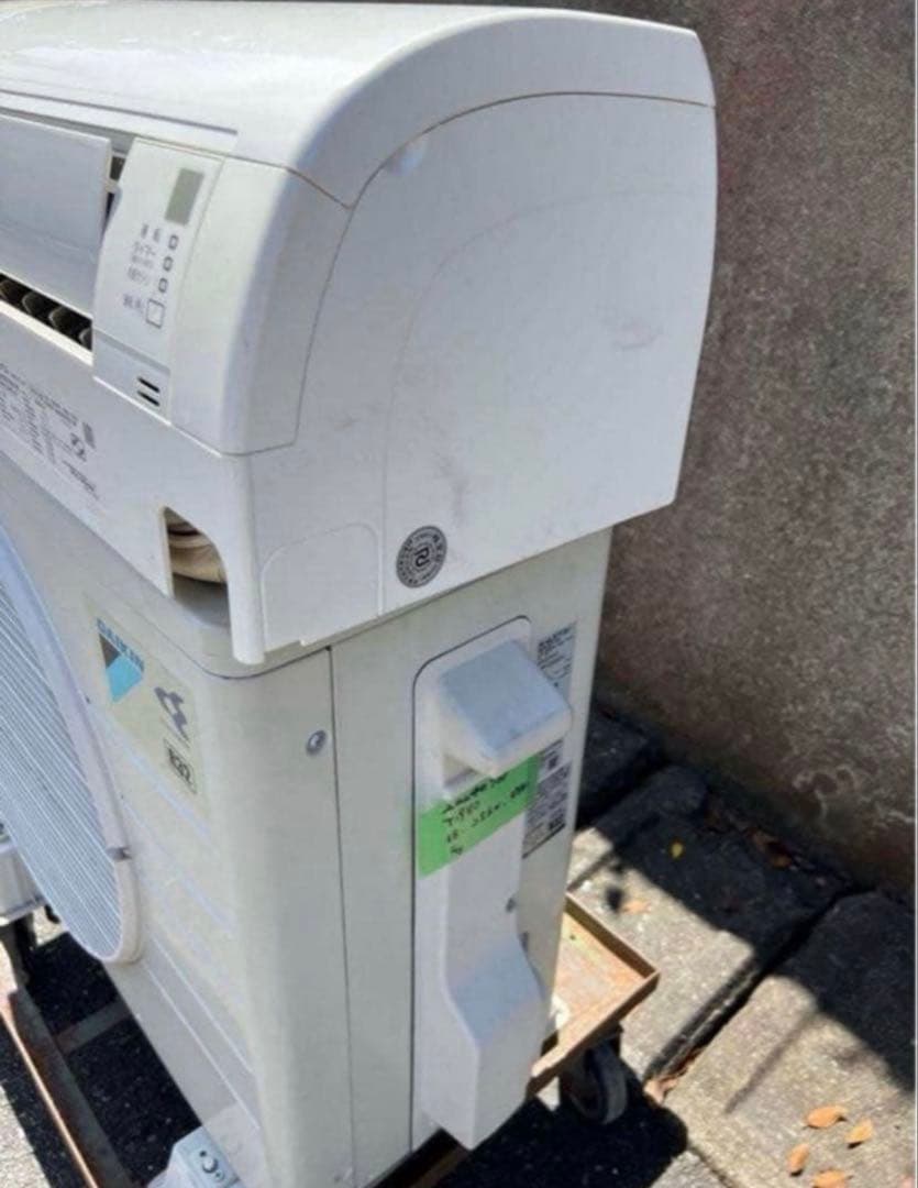 2018年式 2.5kw DAIKIN エアコン AN25VES-W