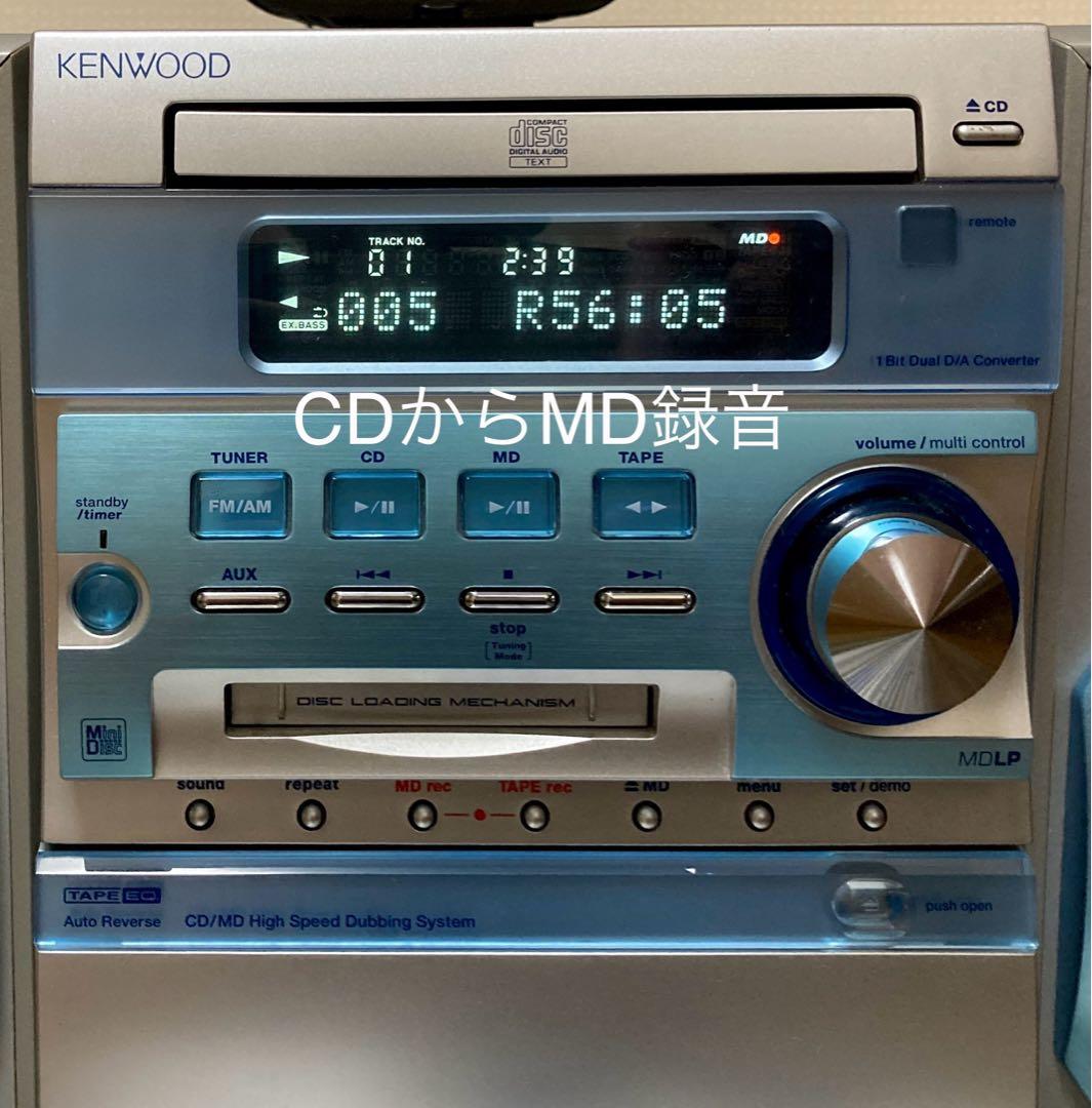 希少・KENWOOD オールインワン RXD-SJ3MD綺麗【作動品】