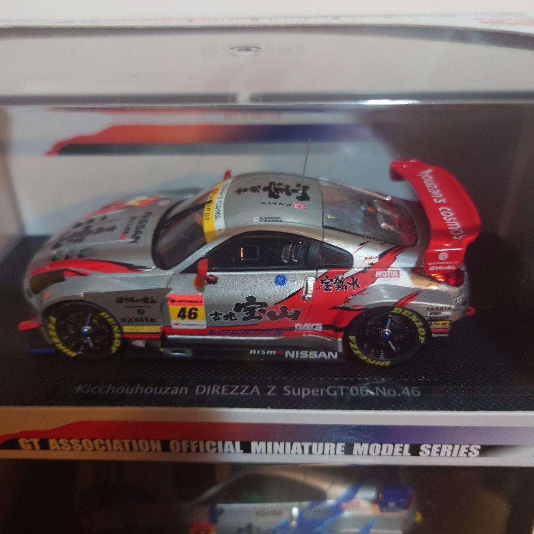 エブロ　スーパー GT 300 吉兆宝山　ディレッツァ　Z 2006
