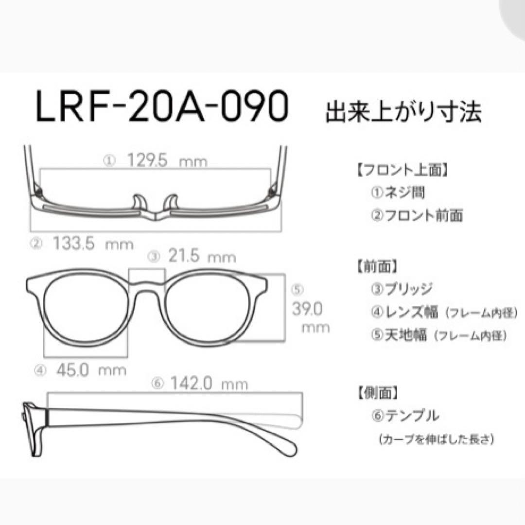 値下げしました！！JINS  おうちメガネ　uvダブルカットレンズ