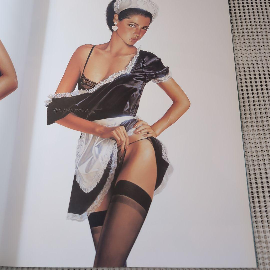 SORAYAMA HYPER ILLUSTRATIONS 空山基