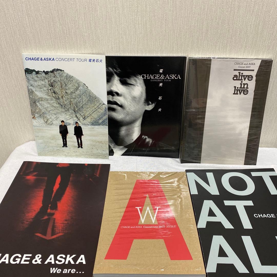 CHAGE and ASKA ツアーパンフレット、単行本