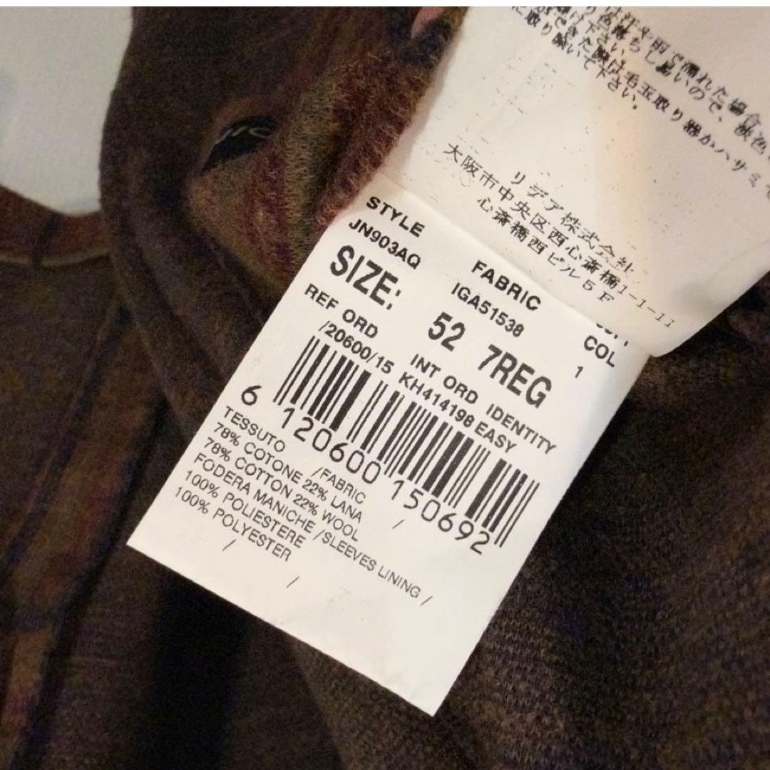 ラルディーニ　ウィンドーペーンジャケット　ブラウン　52 lardini