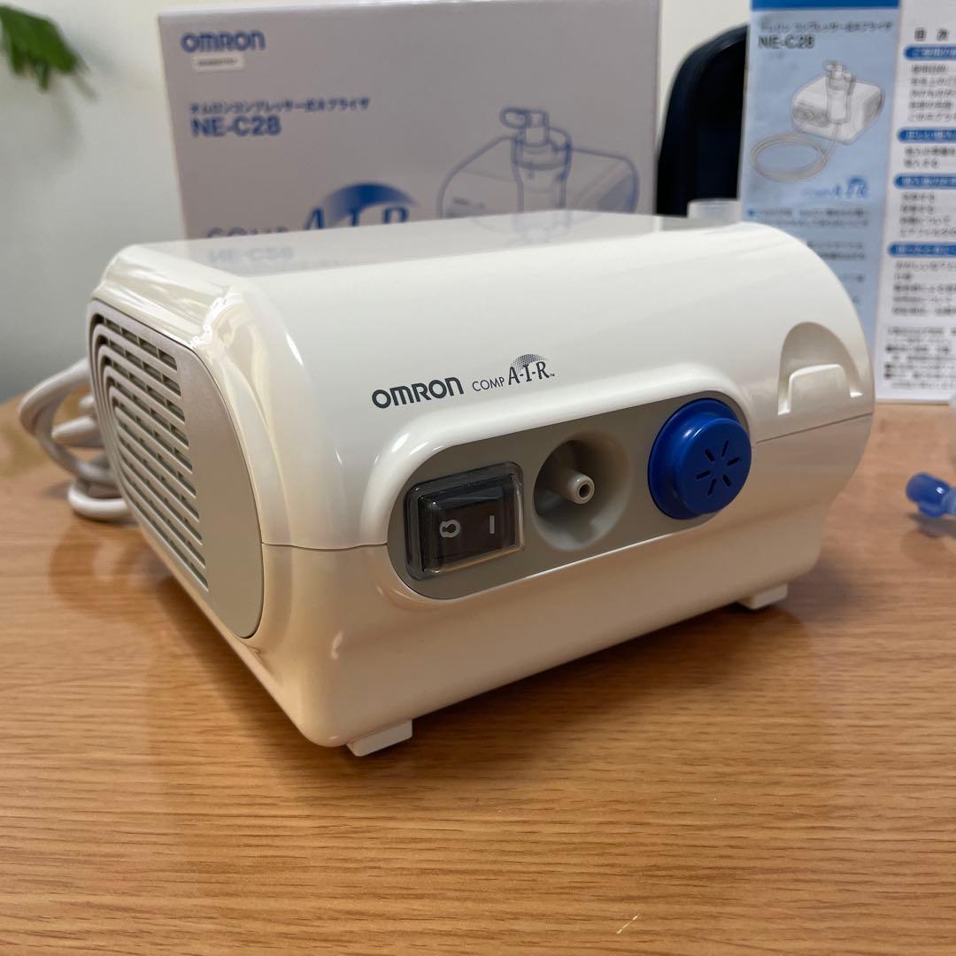 OMRON ネブライザー NE-C28 吸入器　メーカー保証期間10ヶ月残