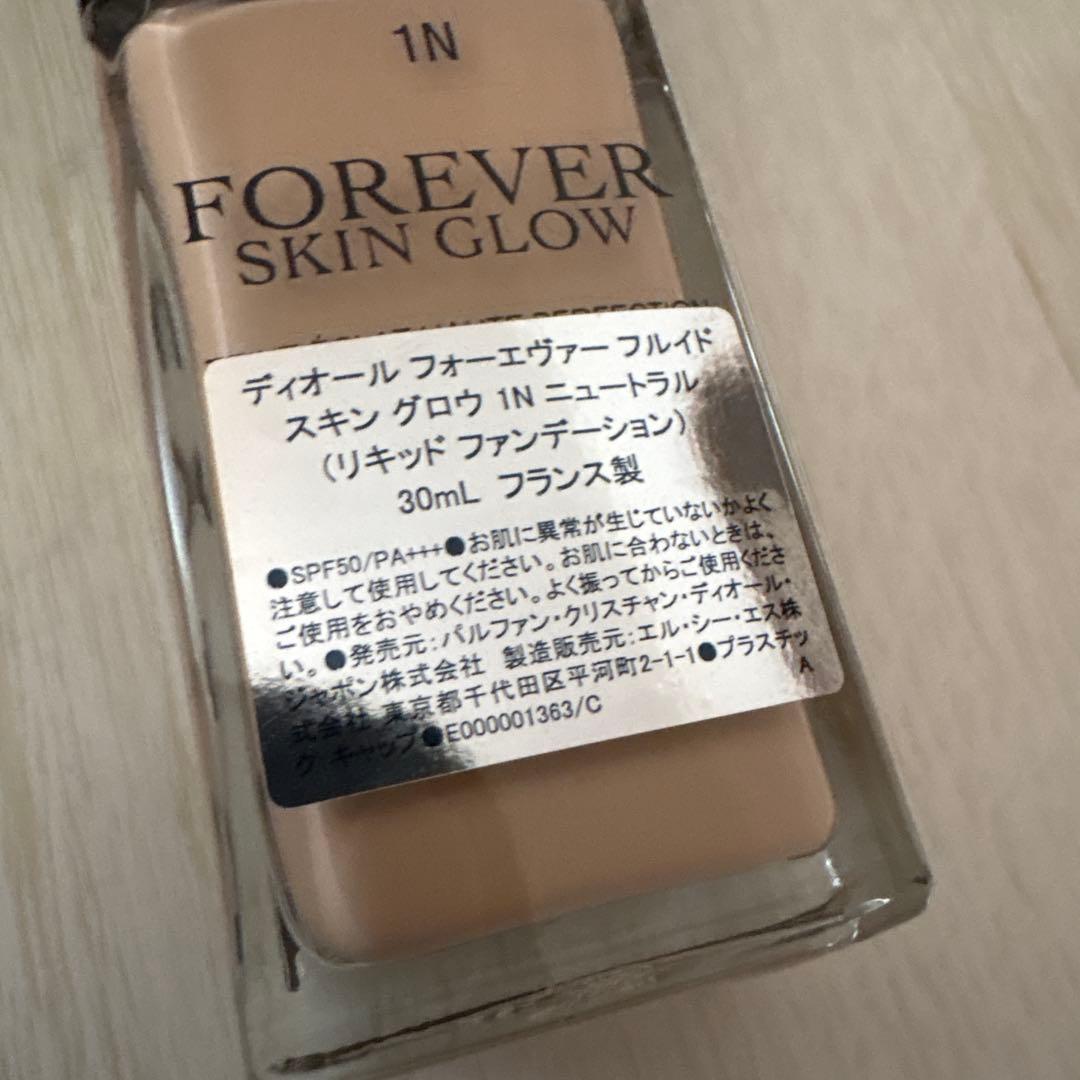【新品未使用】Dior Forever Skin Glow 1N ニュートラル
